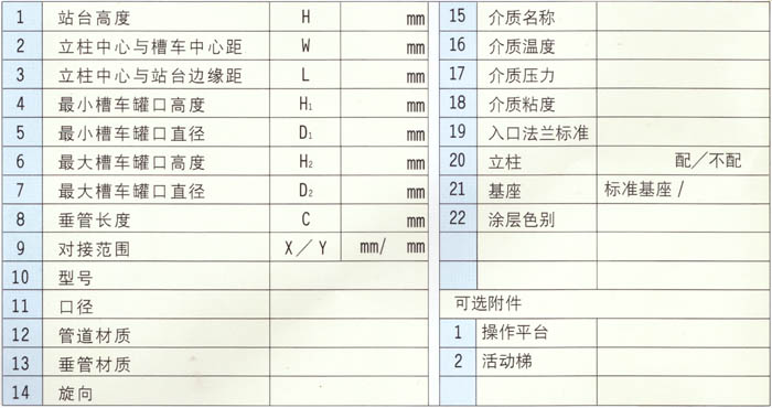 1-250314161545G7.jpg